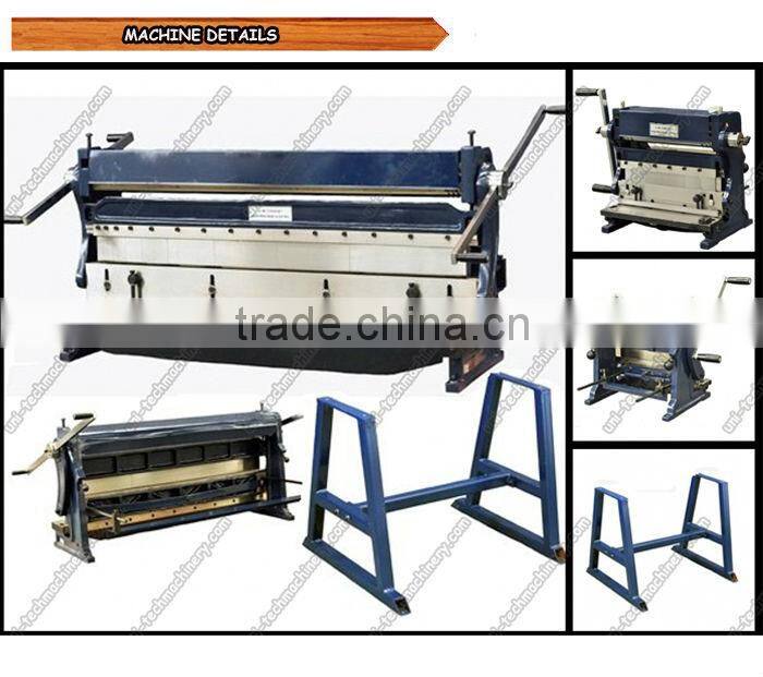 3-IN-1 SHEET METAL SHEAR, BRAKE & ROLL