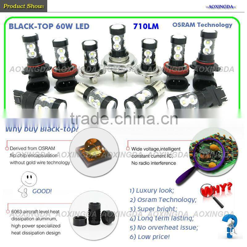 2014 newest T20 car led bulb blacktop 60W LED