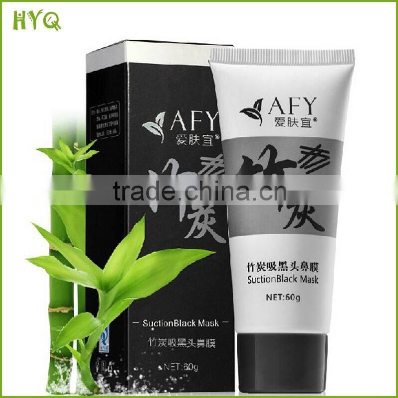 Hot Sell Afy Suction Black Mask with Bamboo Charcoal Best Skin Care Blackhead Removal