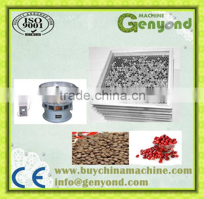 offee bean classifier machine/soybean grading machine/blueberry grading machinery