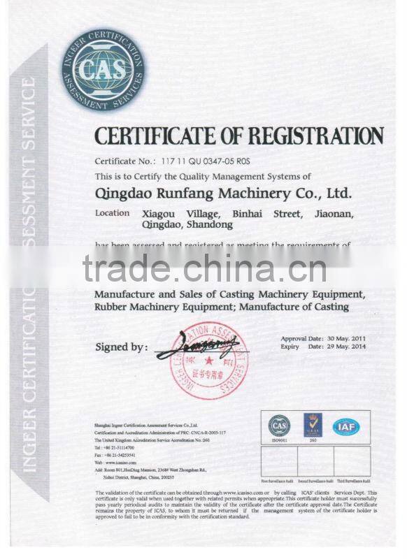 Wire Rod Sand Blaster