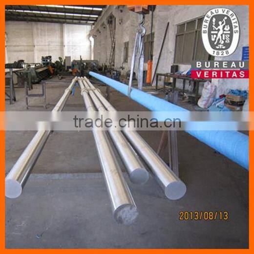 420a stainless steel round bar