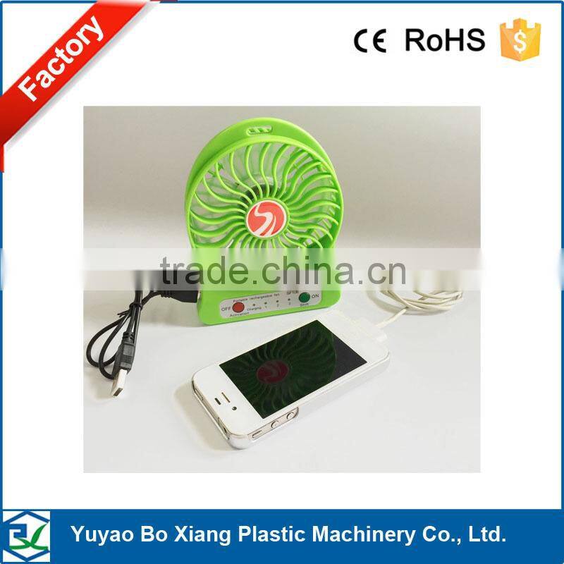 Attractive Portable Mini Battery Operated Desk Cool Cooler Fan with Rechargeable 18650 2200