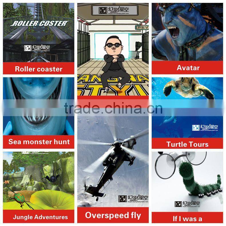 2015 6 dof hydraulic system and electric system 3d,4d,5d,6d,7d,9d,12d simulator mobile cinema equipment