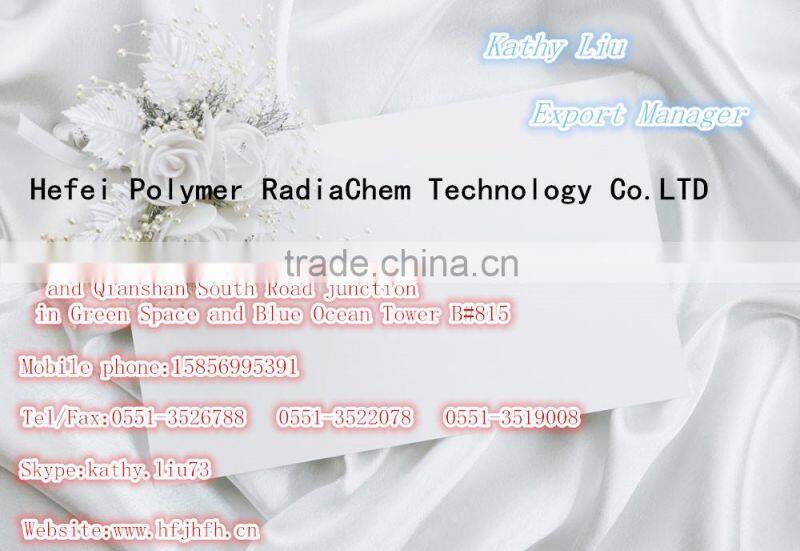 pigment printing binder HF-1