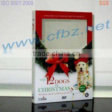 Gift plastic packaging with ribbon
