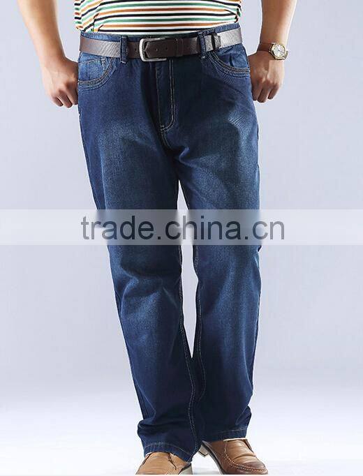 Plus large loose denim jeans straight denim jeans straight tube jeans