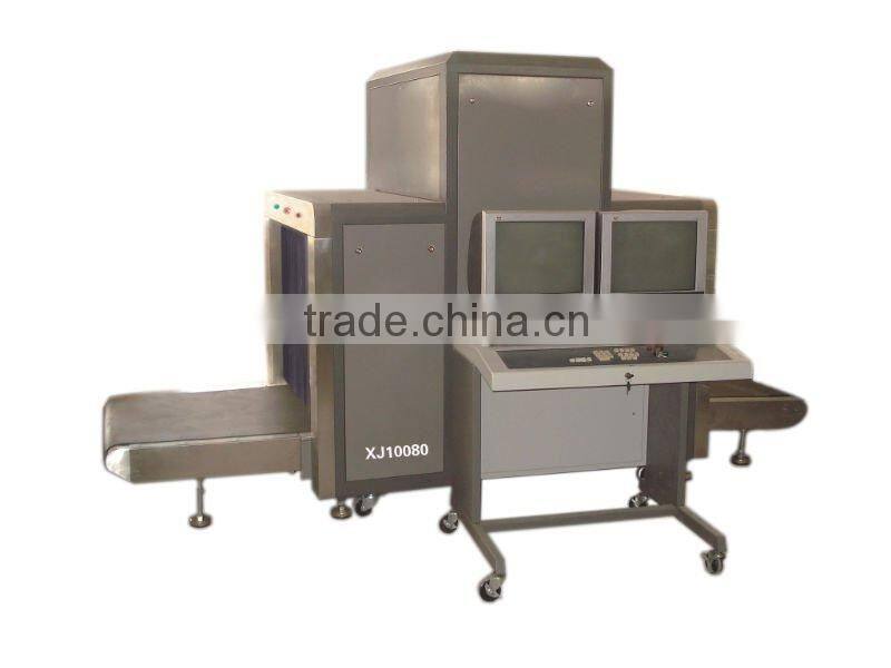Security Protector X- Ray Baggage Scanner for Hotels , Train Stations , Airports