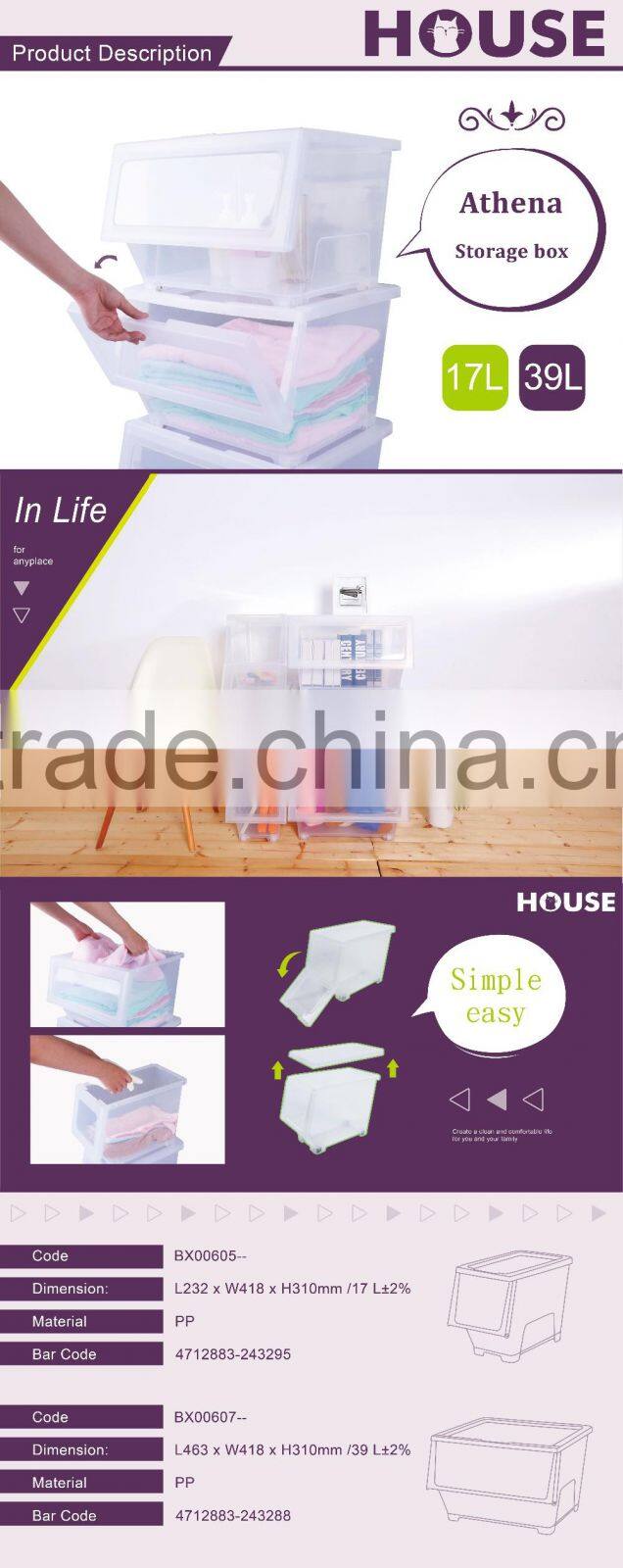 OEM high quality non-toxic storage box