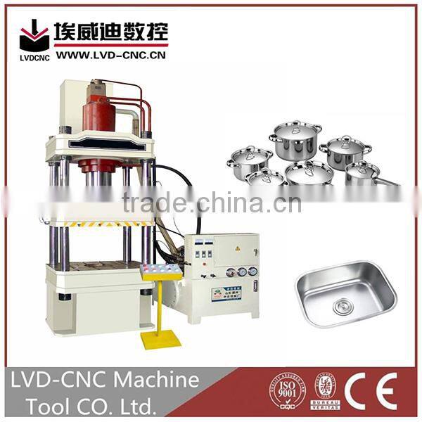 Y32 four-column universal hydraulic press 200 for fabrication