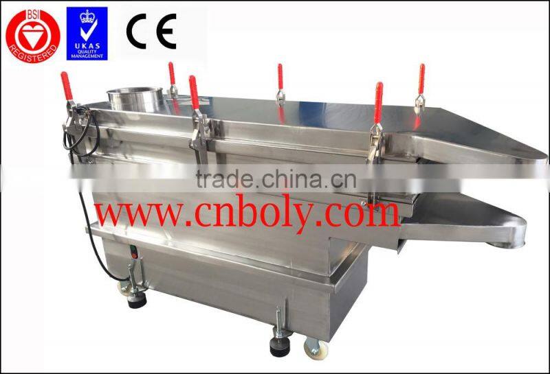 food and drug vibrating screen
