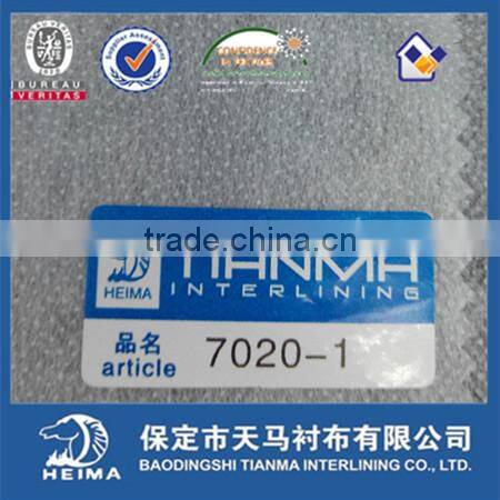 enzyme wash(90) non-woven garment fusible interlining 7020 black color