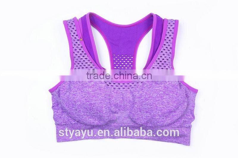 Absorb sweat comfortable sexy sports vest