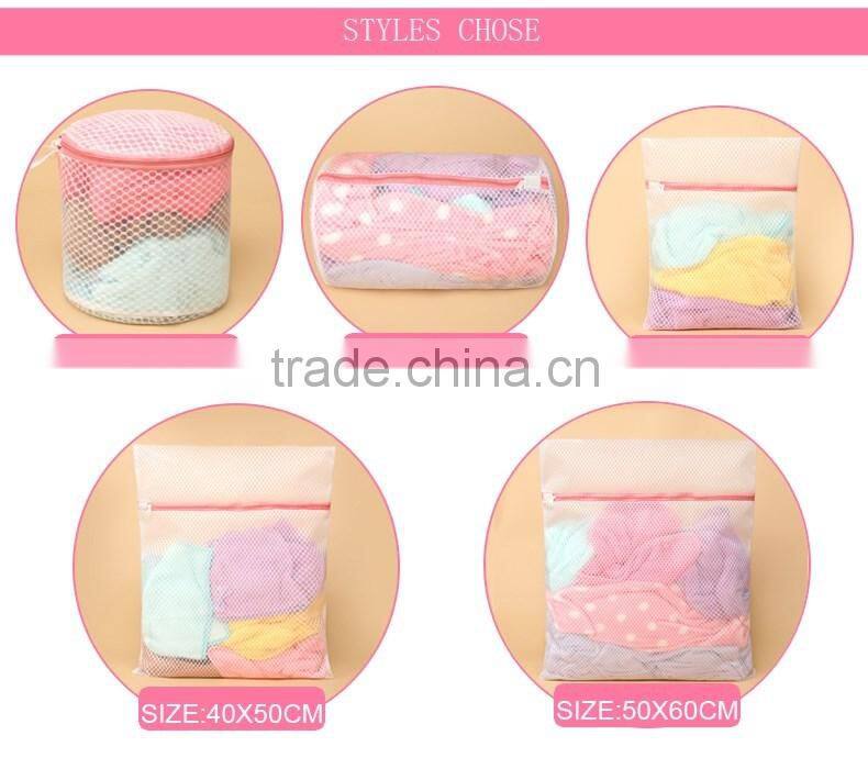 Hot sales polyester white mesh fabric lingerie bag