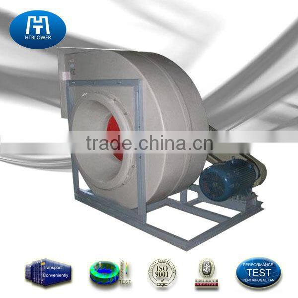 Powder material delivery industrial boiler blower fan