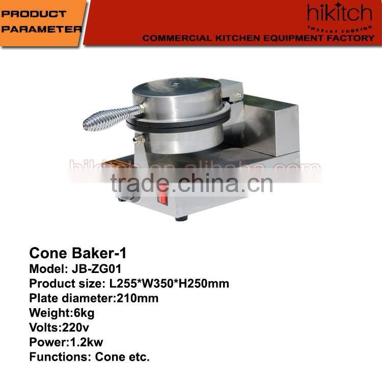 Hot Sale Stainless Steel Ice Cream Cone Making Cone Baker Machine
