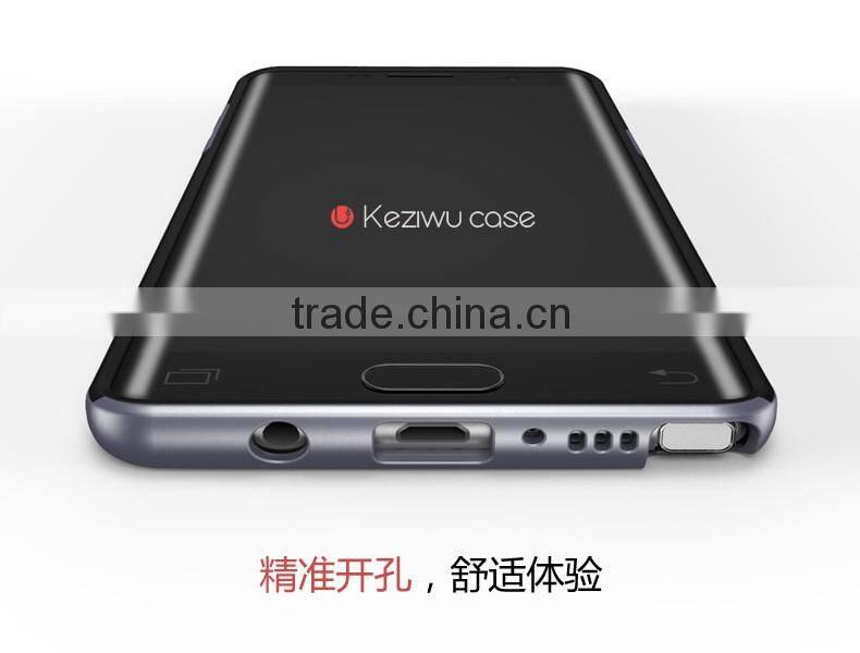 New Arrvial premium elegant Mobile phone cover for samsung galaxy note 7