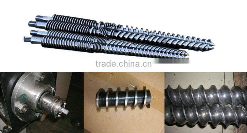 Stainless Steel Extruded Snack Food Fried Wheat Flour Bugle production line