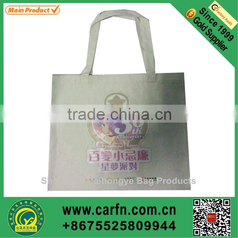 custom printed canvas drawstring bags