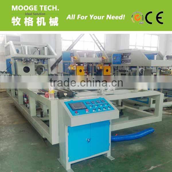 PVC Belling Machine