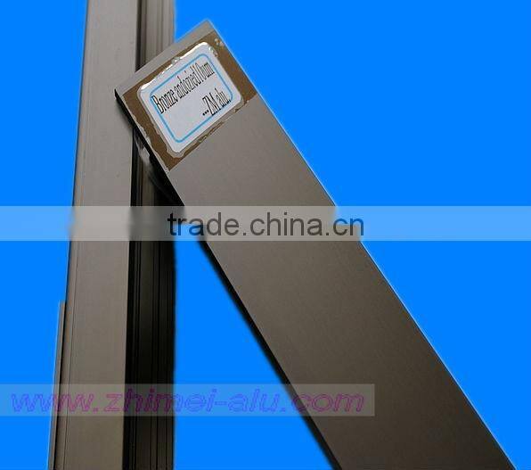 sand blasting black anodized aluminum profile 6063 t5