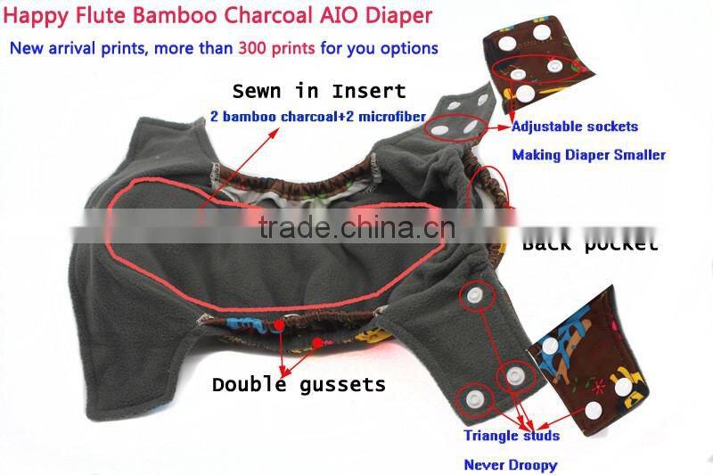 HappyFlute washable bamboocharcoal aio cloth diaper online purchase free shipping