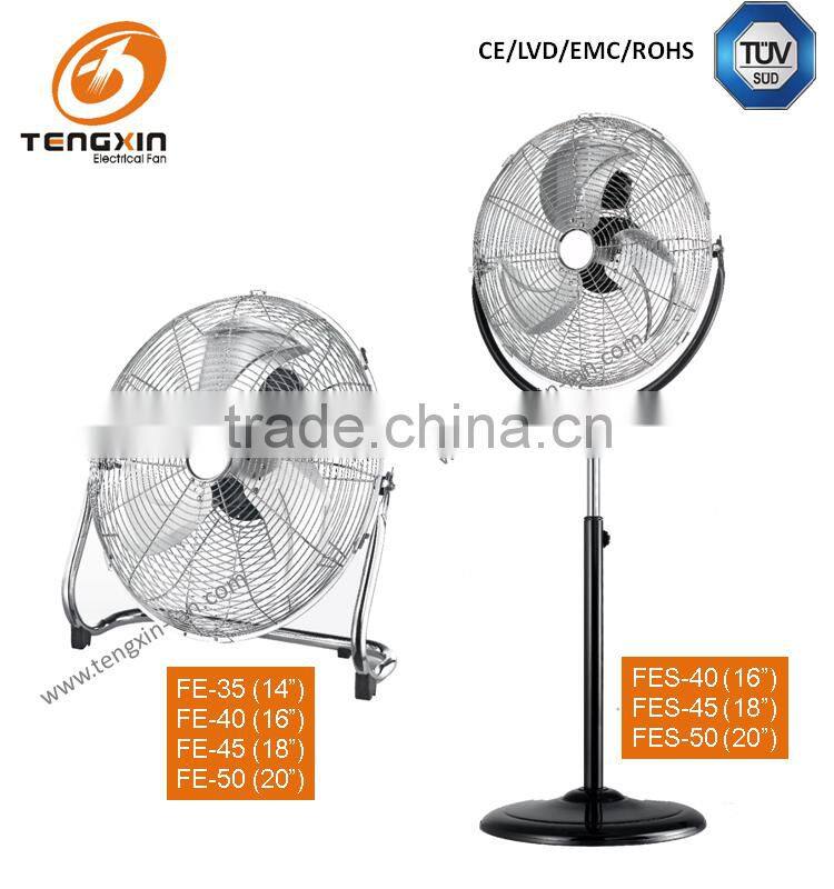 Retro style TUV CE CB certified 40 cm metal stand fan FS-40M-BLUE