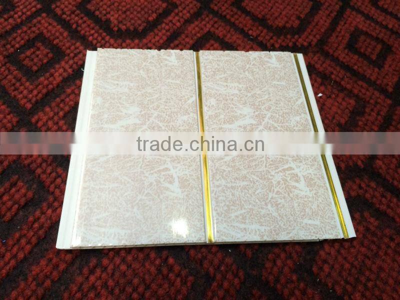 haining supplier print pvc plastic ceiling board