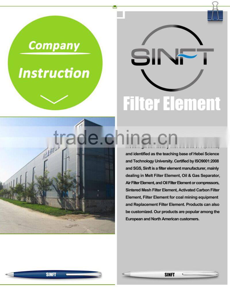 Refrigeration Equipment Oil Filter Elements