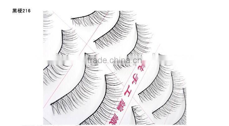 Eyelash Eye Lashes Voluminous Makeup charming eyelashes