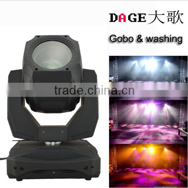 water wave beam wash spot 16R 330W moving head gobo light