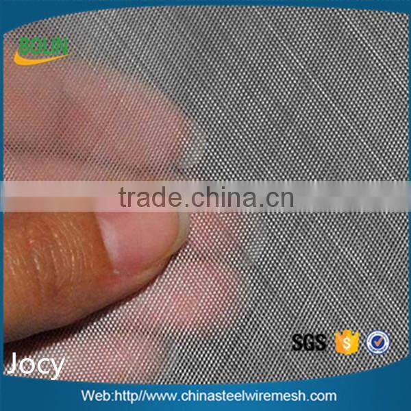 stainless steel wire mesh for food industry pharmaceutical industry and machine producing (free sample)