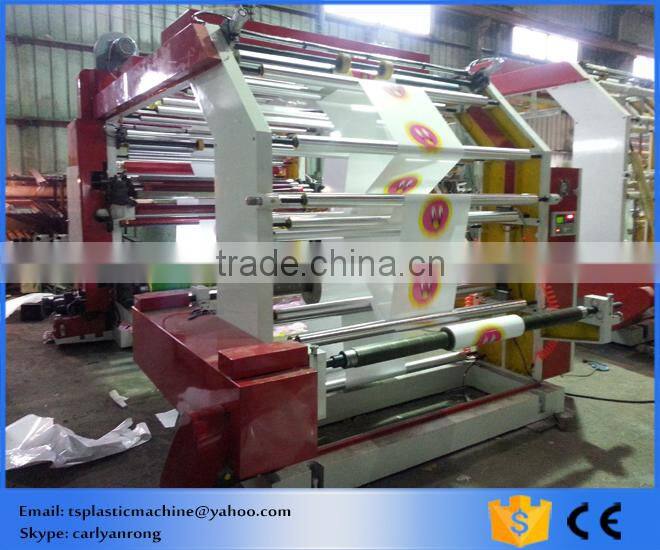 Hot sale ceramic anilox roller high precision flexo printing press