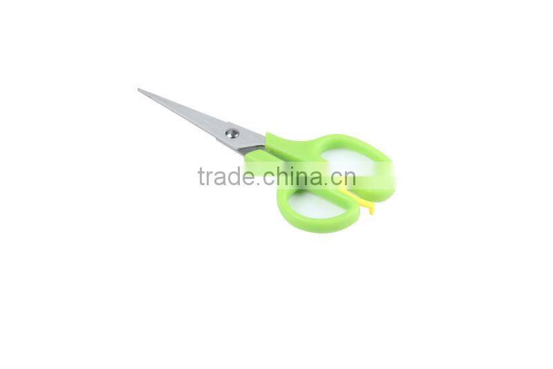 Classical Style Fancy Small Scissors
