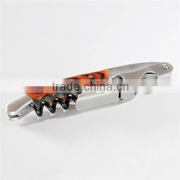 China manufacturer high quality corkscrew parts