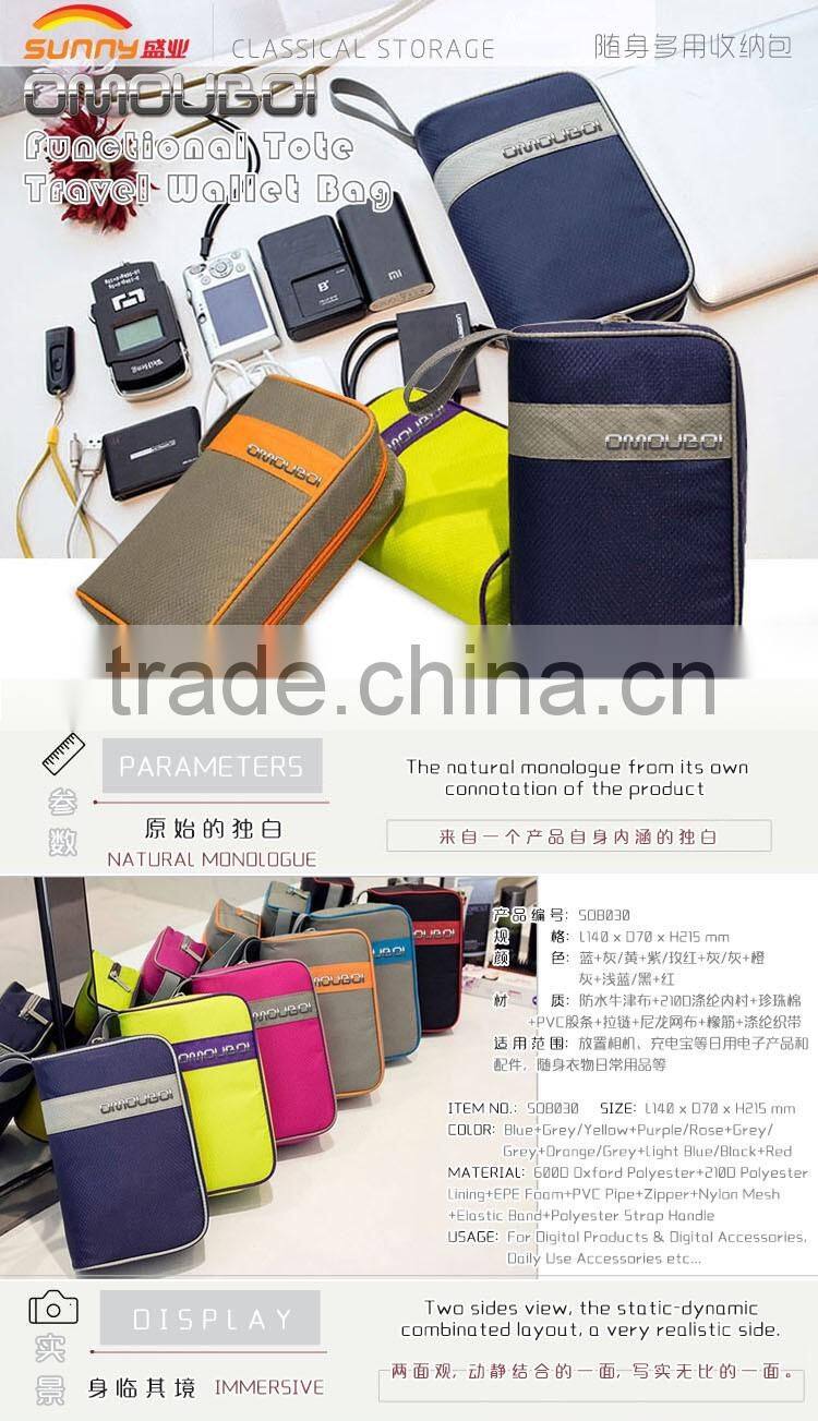 Portable Oxford Polyester Travel Storage Pouch For Cameras & Digital Accessories