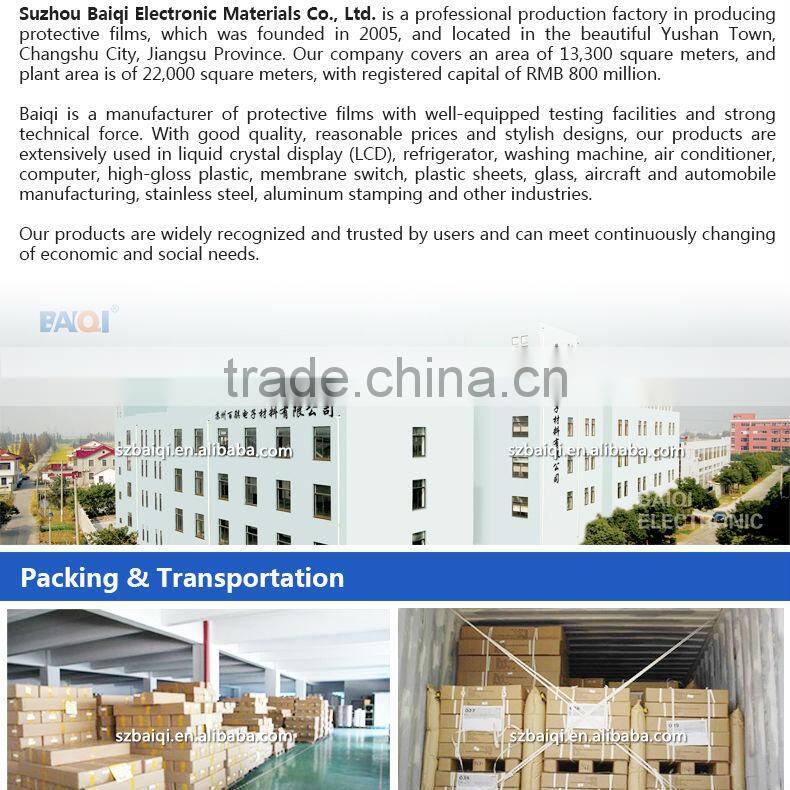 PE acrylic adhesive protective film 152002