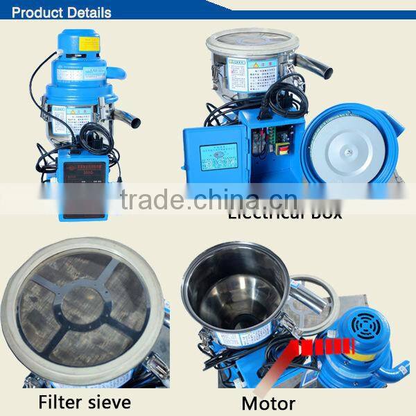 Plastic pellets automatic loader with good quality