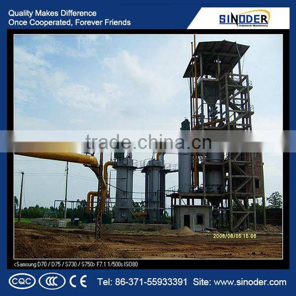 biomass gasifier stove uses air and vapor as the gasifying agents to produce mixed gas.