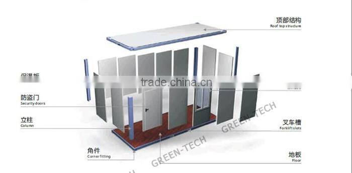 CH-WH006 the low cost prefab house price design for kenya