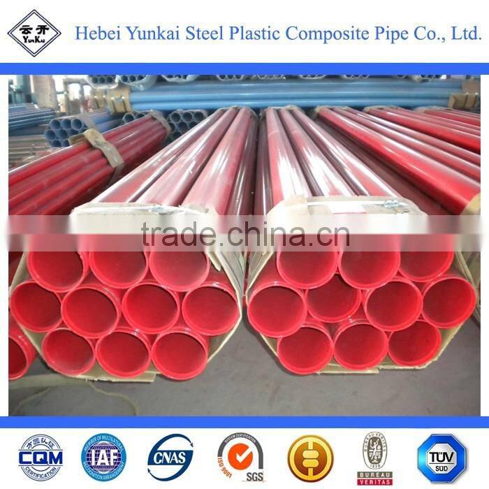 Groove clamps or flange connected fire plastic coated steel pipe