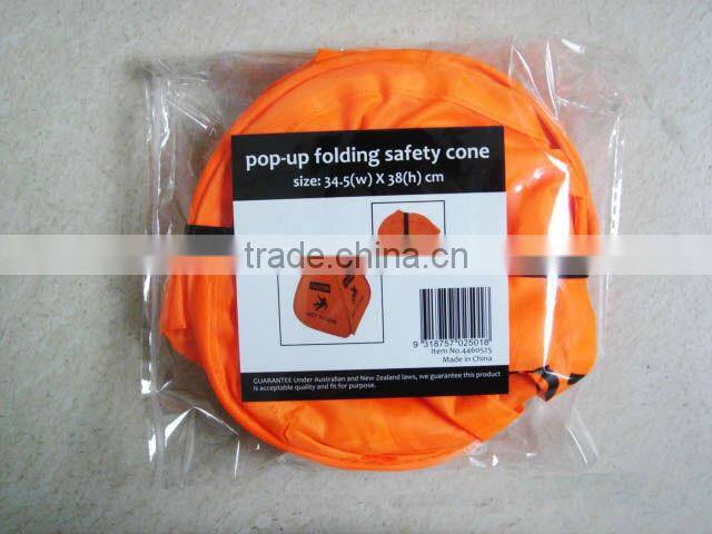 folding safety cone