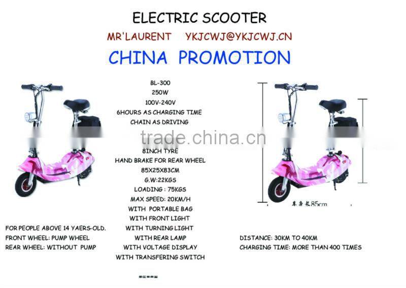 Mecer Velo Scooter electrique