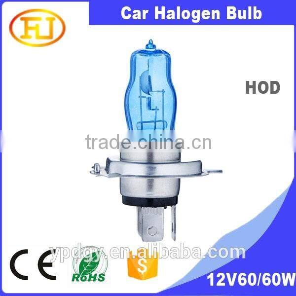 6000K Diamond Blue H1 12V 55W Head Light Car Halogen Bulb