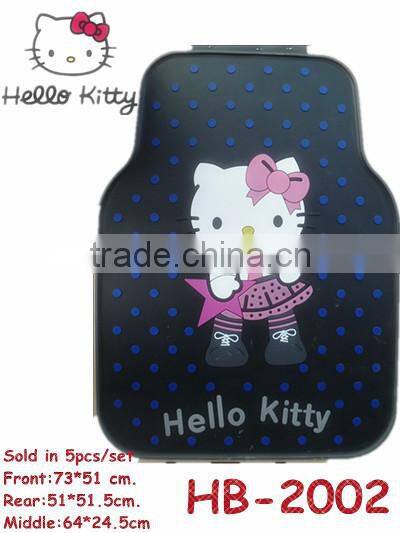 Hot sale cute KT car mat