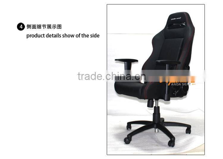 CE TUV Leather Computer Chair Furniture Office Chair Office Furniture
