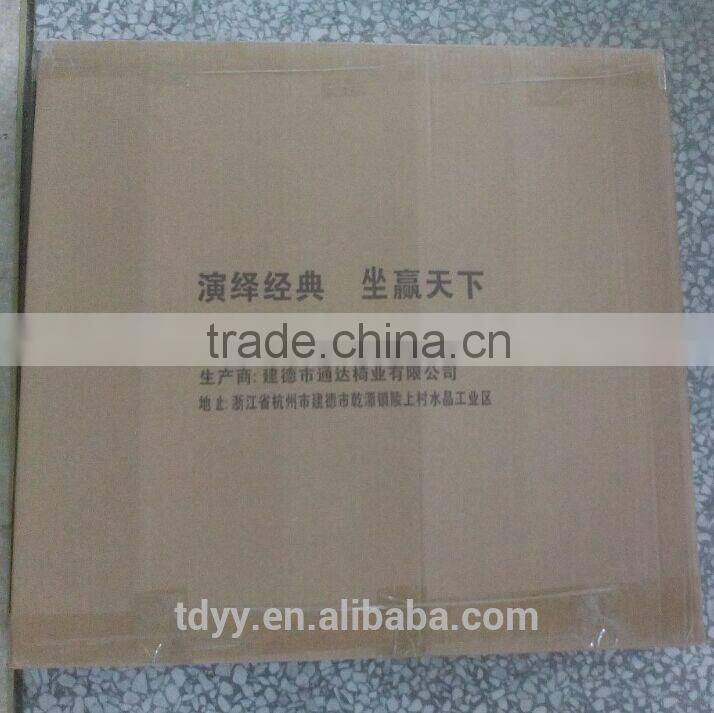 TDCT-60 round plywood dining room cafe table with birch veneer