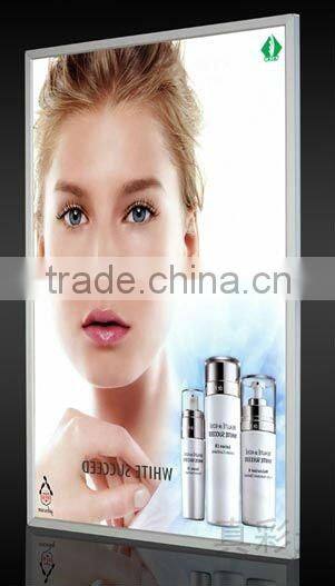 Aluminium advertising snapper frame box