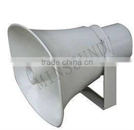 20W-50W Minsound Professional ABS Plastic Horn Speaker With Transformer Outdoor Speaker Water proof