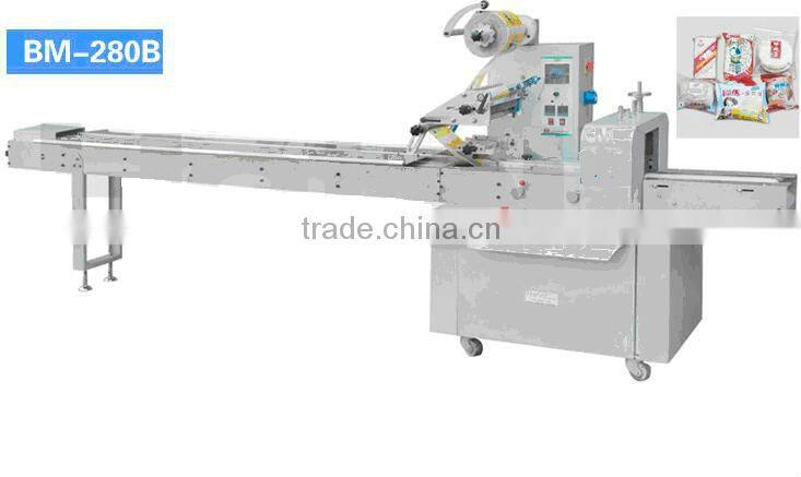 Solpack Packing Machine Auto FFS Horizontal